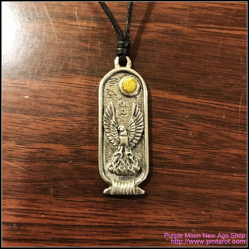 Phoenix Egyptian Pendant (25/6-24/7)