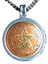 Tetragrammaton Talisman For Divine Guidance and Knowledge