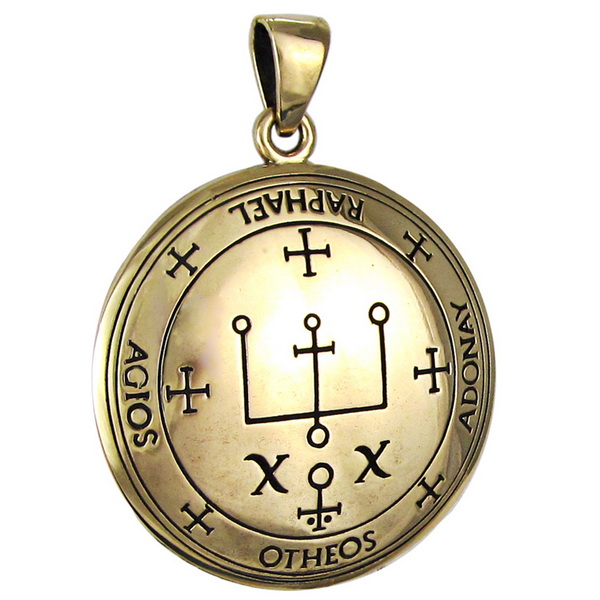 Bronze Sigil of Archangel Raphael Talisman