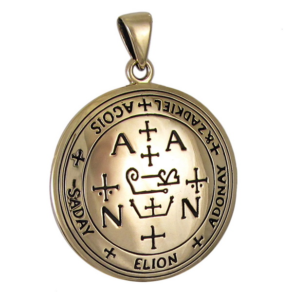 Bronze Sigil of Archangel Zadkiel Talisman