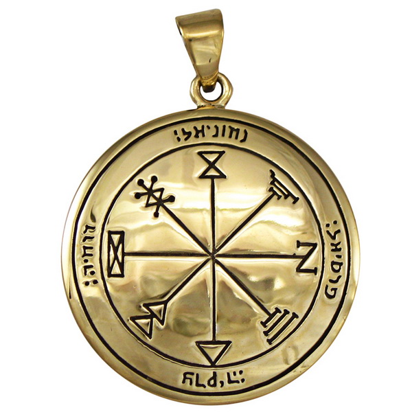 Bronze First Pentacle of Jupiter Talisman