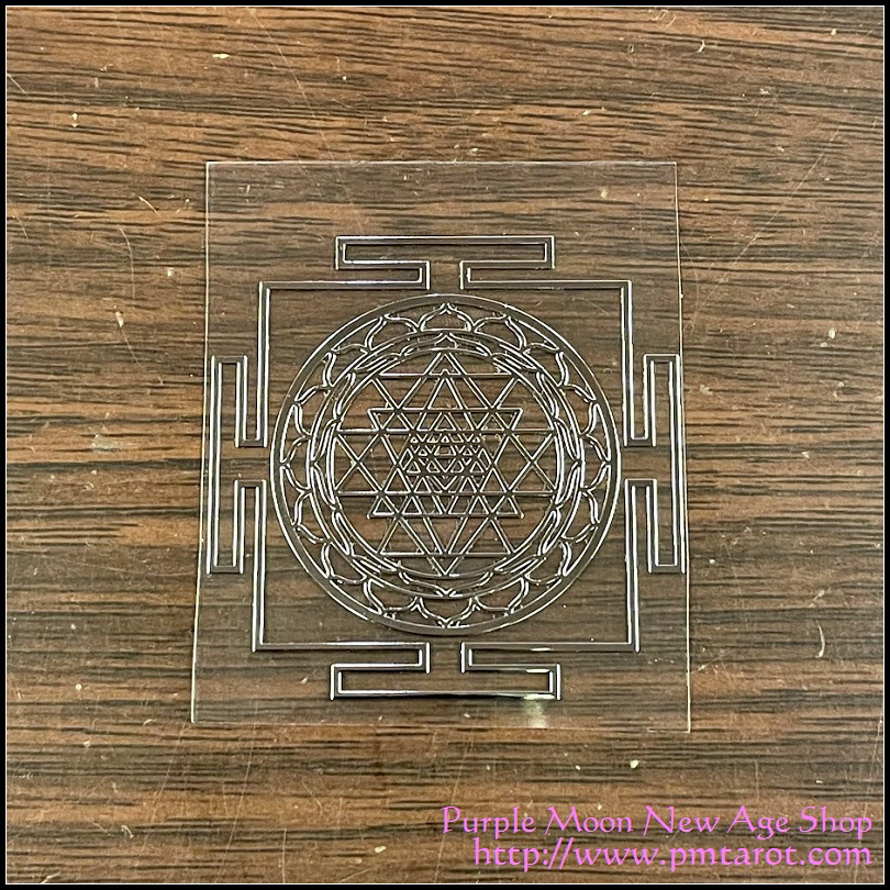 Mandala Sri Yantra Silver Sticker