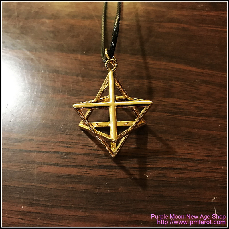 Merkaba Gold Pendant