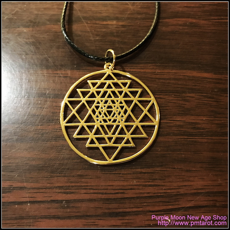 Merkaba Sri Yantra Gold Pendant