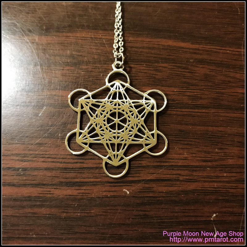 Archangel Metatron's Cube Silver Pendant