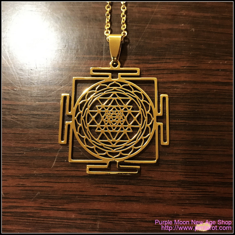 Mandala Sri Yantra Gold Pendant