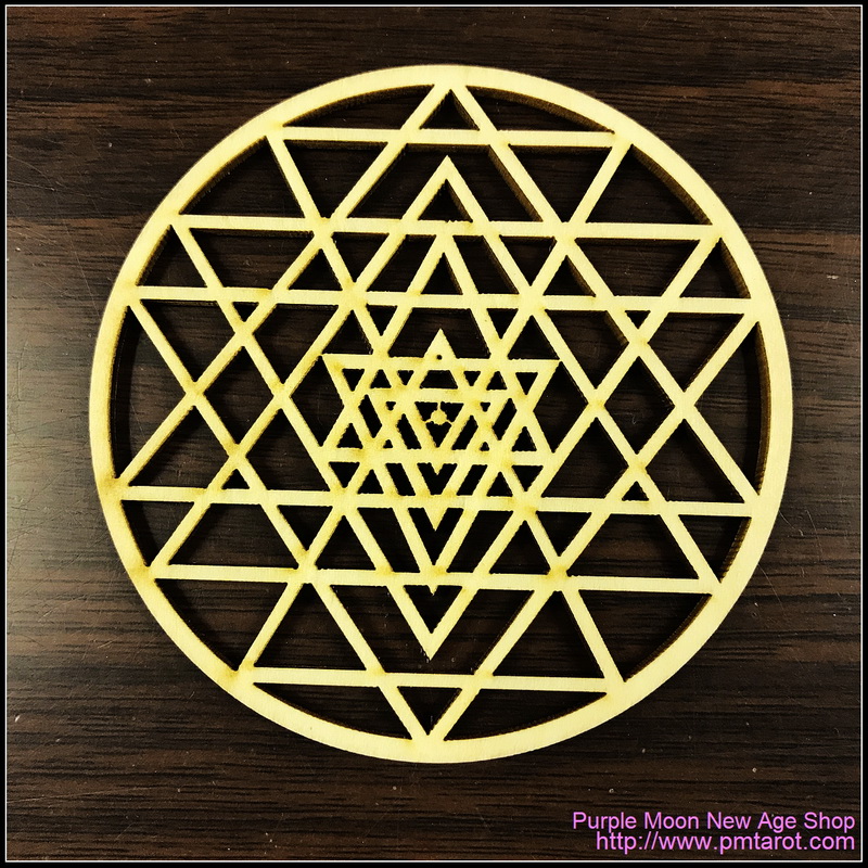 Merkaba Sri Yantra Wooden Plate