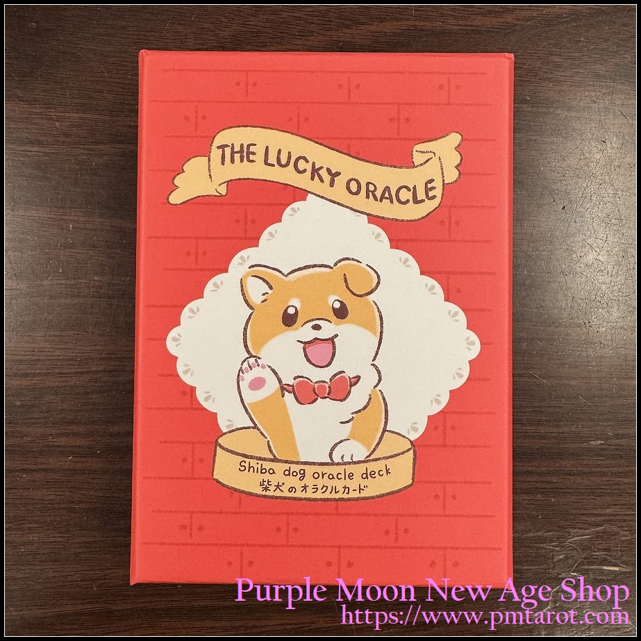 The Lucky Oracle (Shiba Inu Oracle Cards)