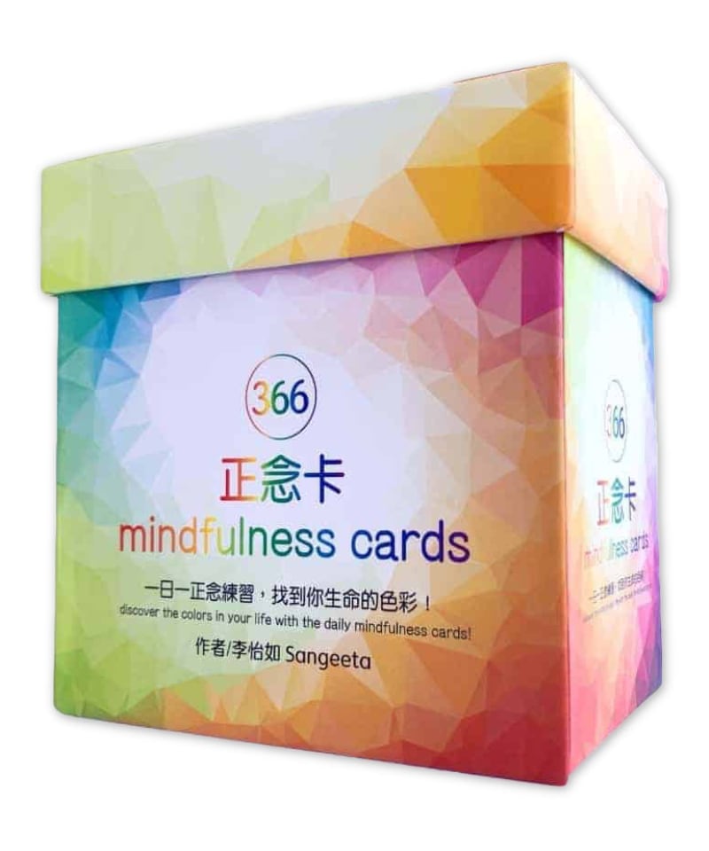 366正念卡：一日一正念練習，找到你生命的色彩！ (Mindfulness Cards)