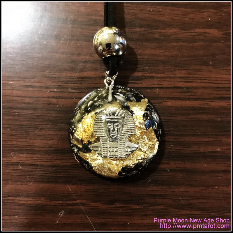 Orgone Pendant Tutankhamun