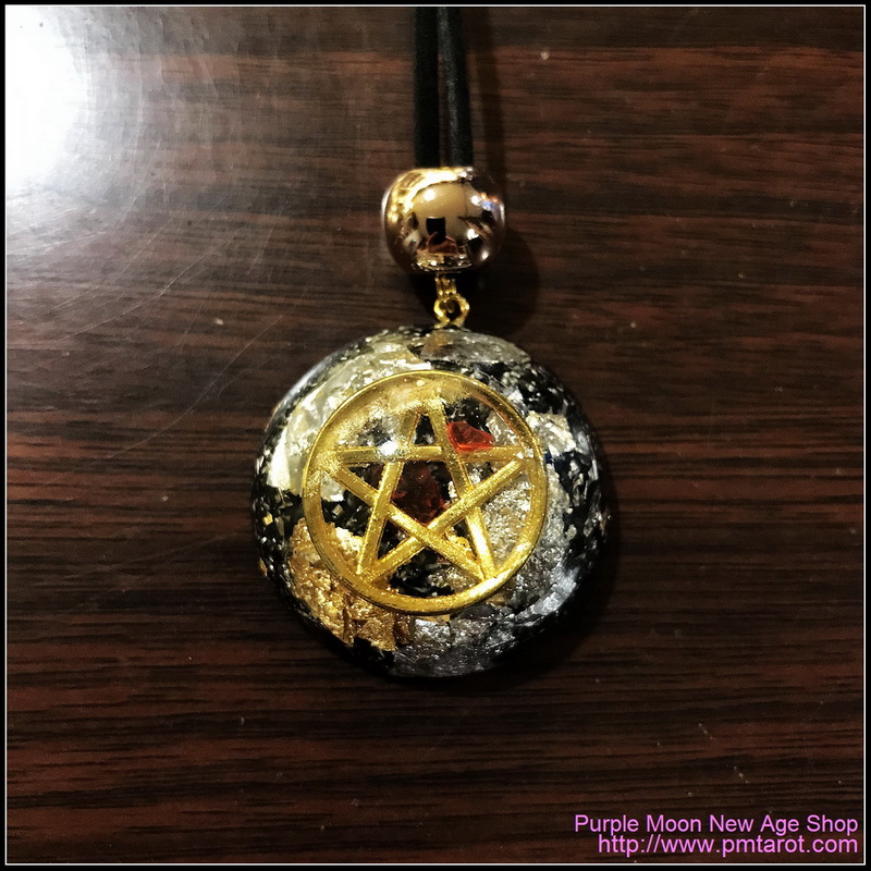 Orgone Pendant Pentacle