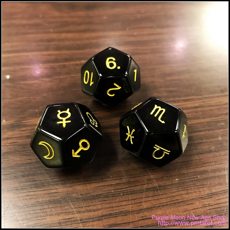 AstroDice - Black Obsidian Special Edition