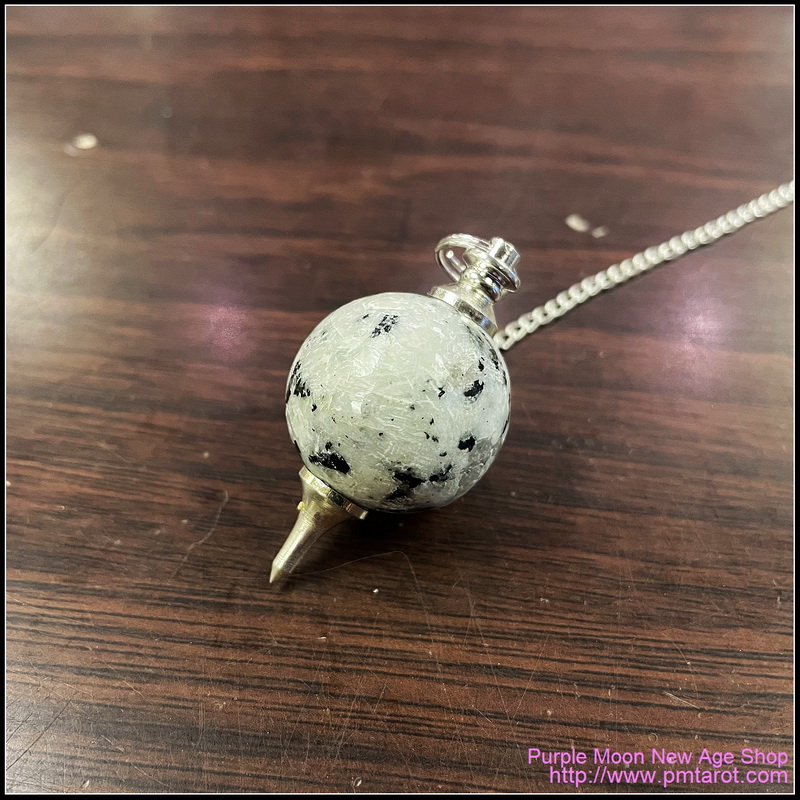 Ball Pendulum Rainbow Moonstone