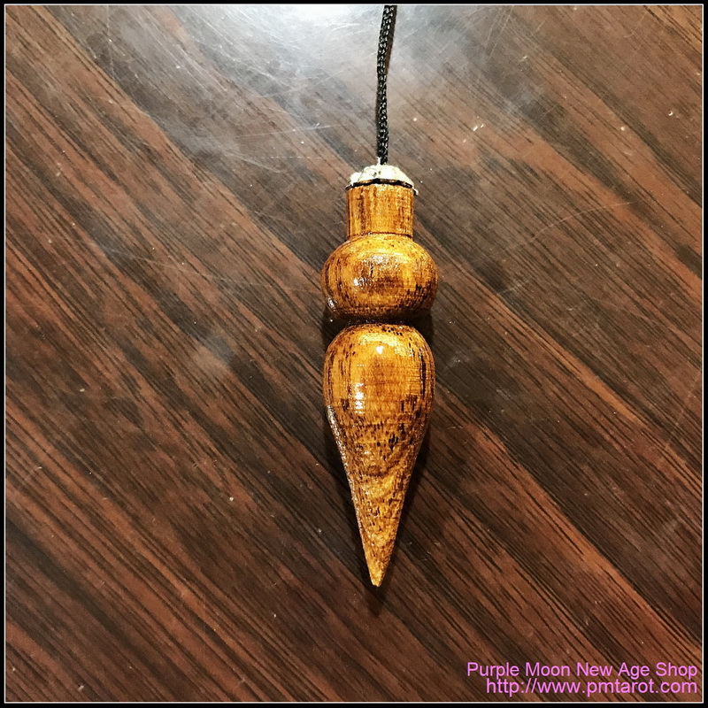 Rosewood Pendulum #01