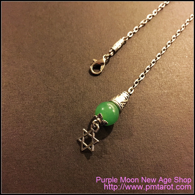 Hexagram w/ green aventurine pendulum chain