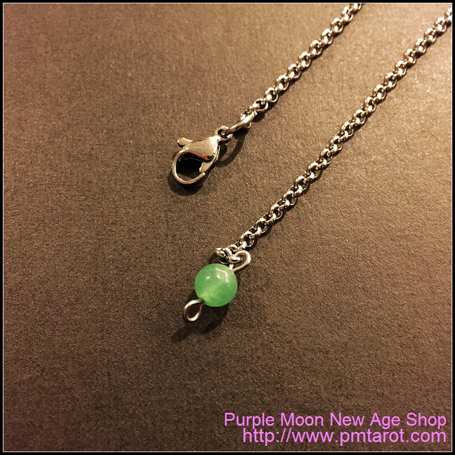 Green Aventurine pendulum chain