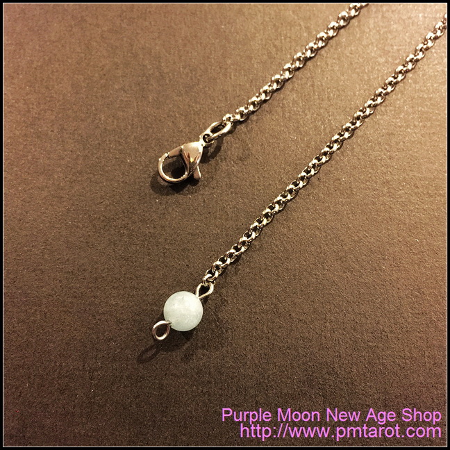 Aquamarine pendulum chain