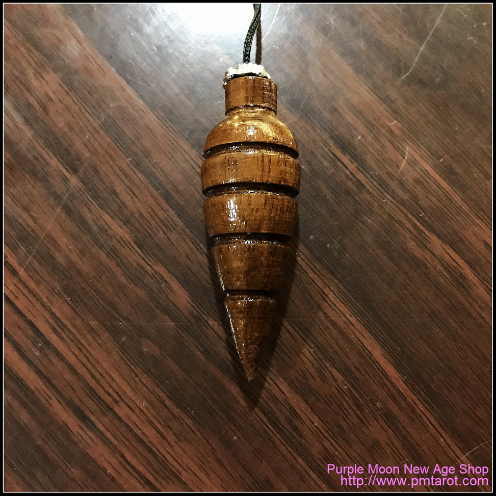 Rosewood Pendulum