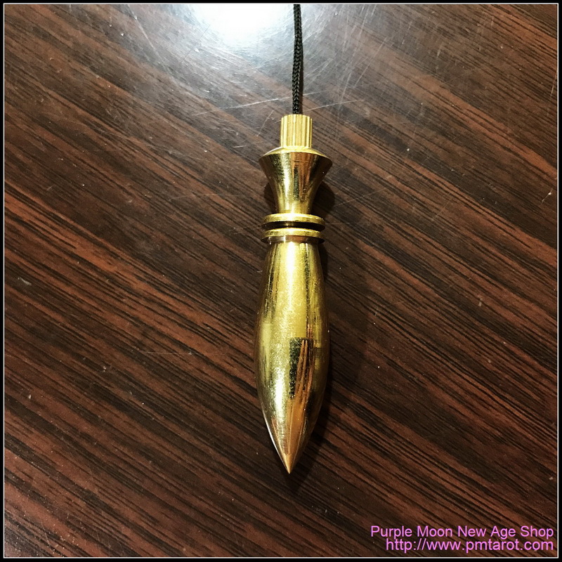 Egyptian Karnak Healing Pendulum