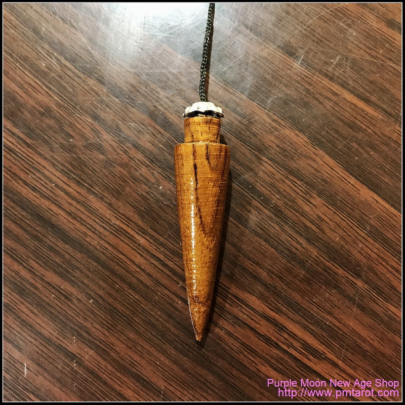 Rosewood Pendulum