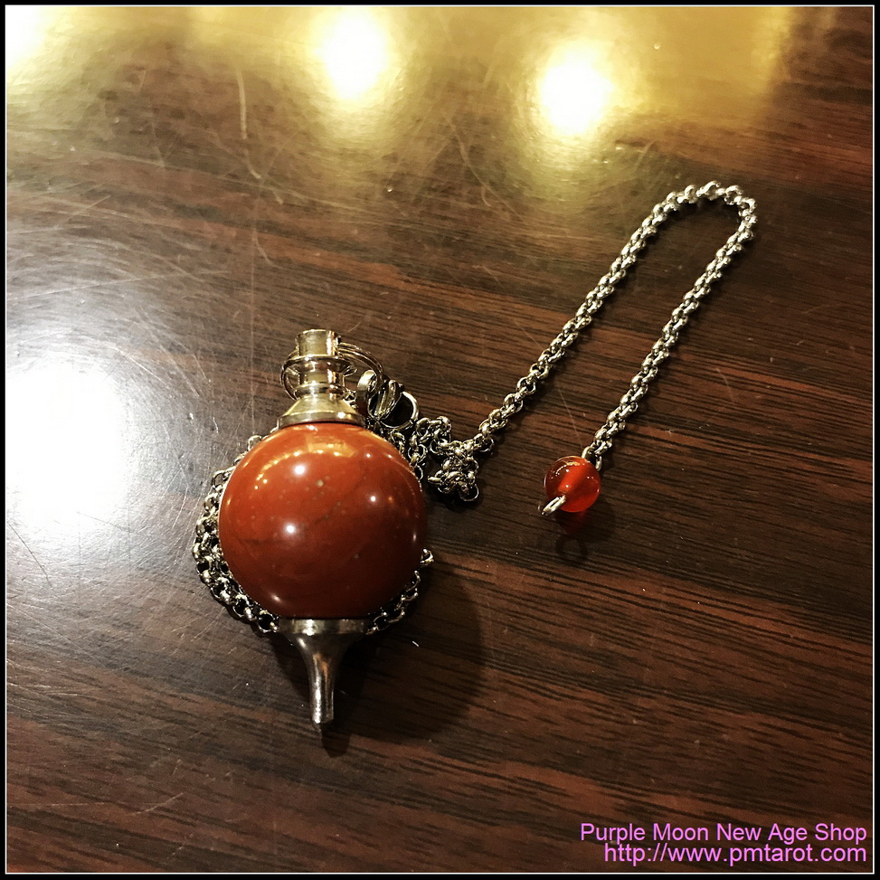 Ball Pendulum Red Jasper