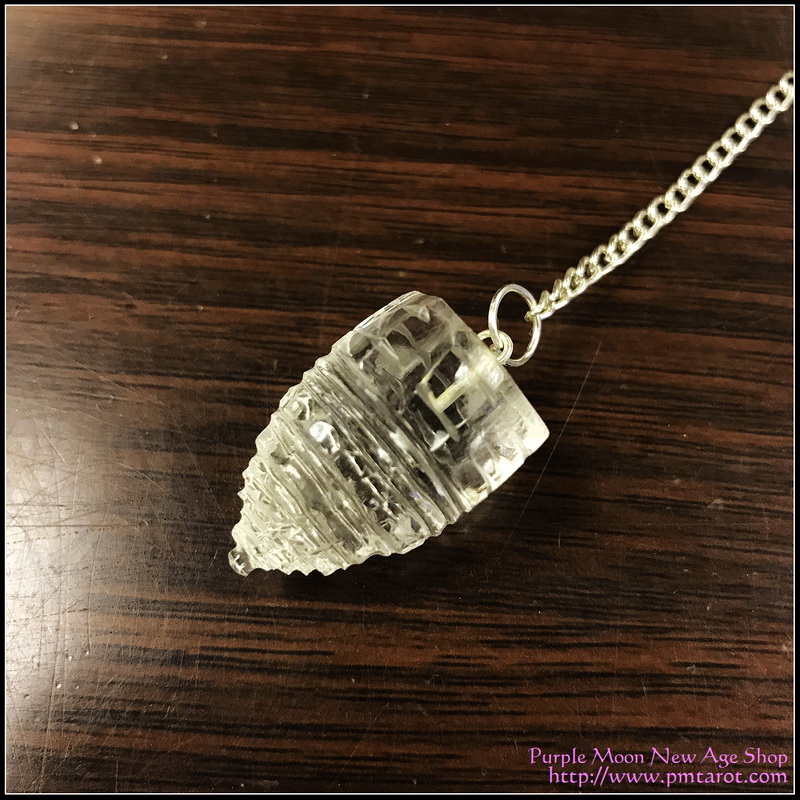 Sri Yantra Pendulum