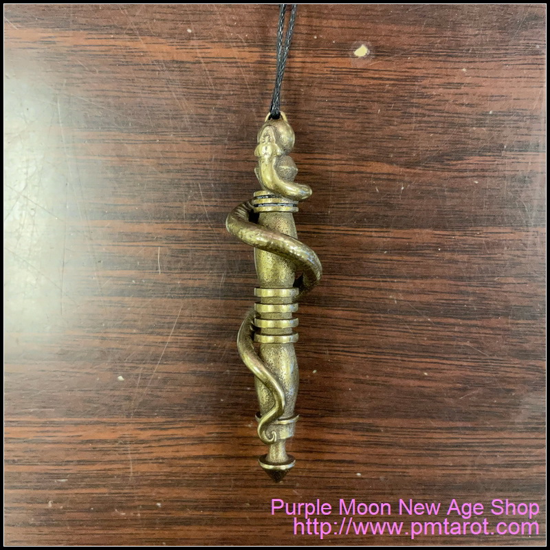 Asclepius Healing Pendulum