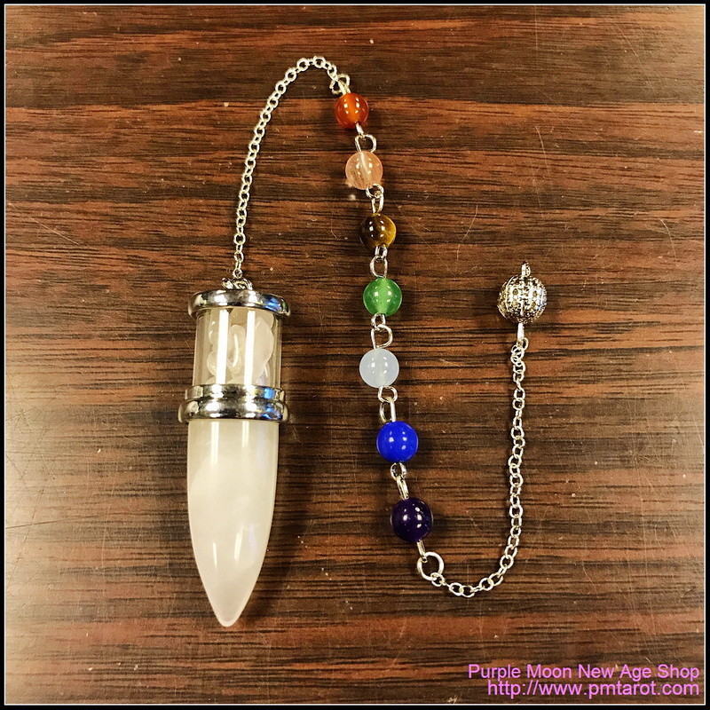 Chakra Bullet Pendulum Rose Quartz