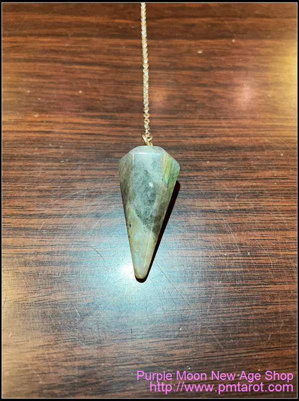 Labradorite Pendulum