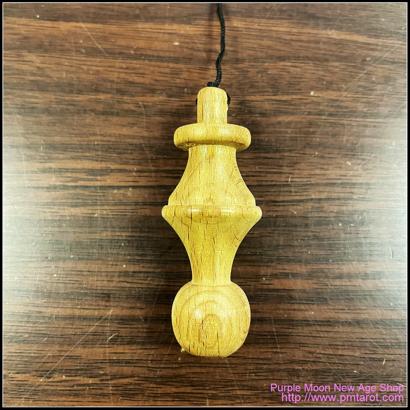 Wooden Pendulum