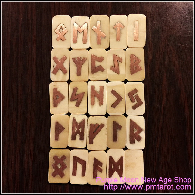 Elder Futhark Runes - Cattle Bone w/copper symbol