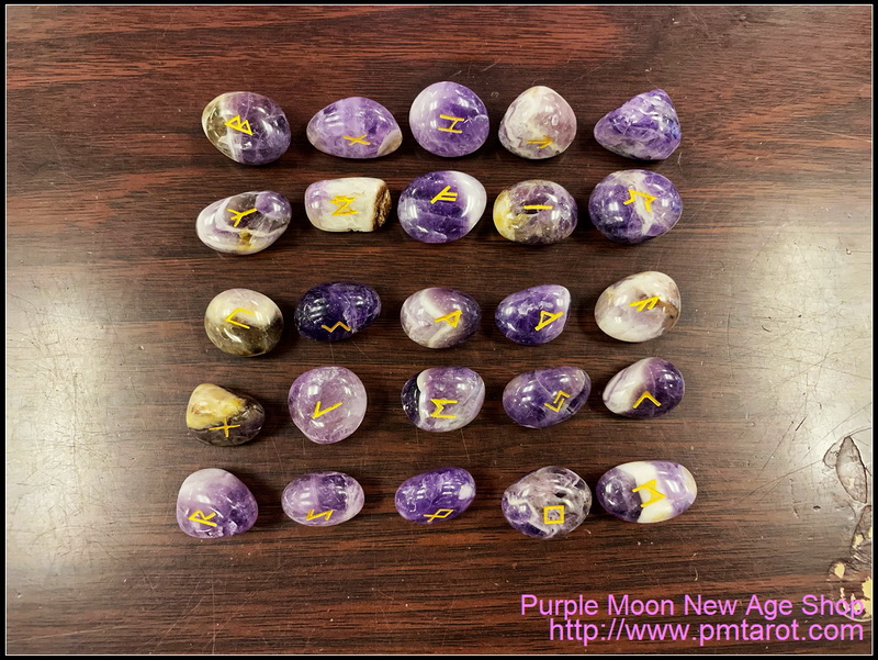 Elder Futhark Runes - Amethyst