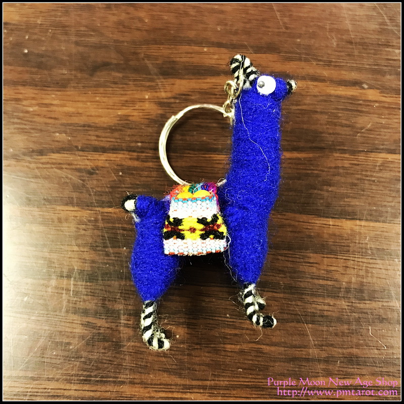 Hope Llama Key Ring