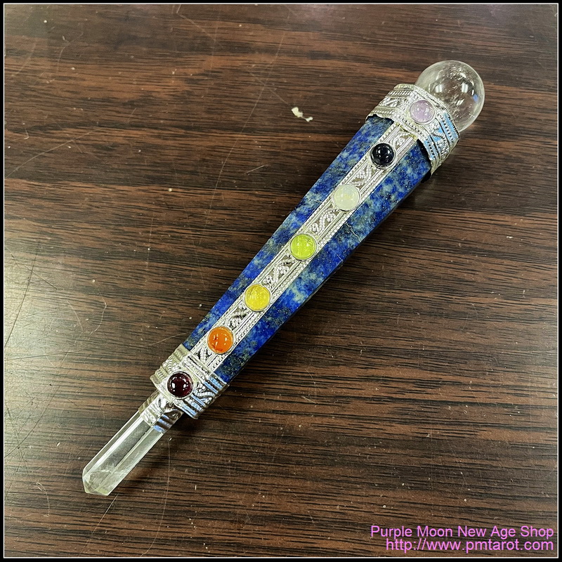 7 Chakra Lapis Wand